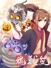 深夜档口综艺封面，夜宵摊的白炽灯
